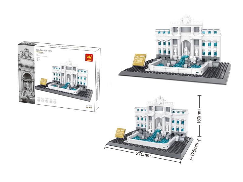 667OCS Fontana di Trevi-Rome Building Blocks