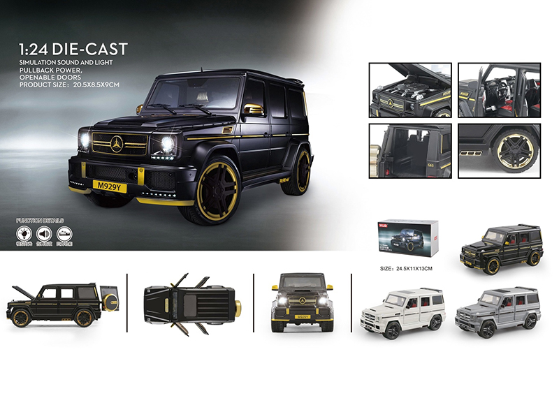 1:24 Mercedes-Benz G65 Alloy Car Model