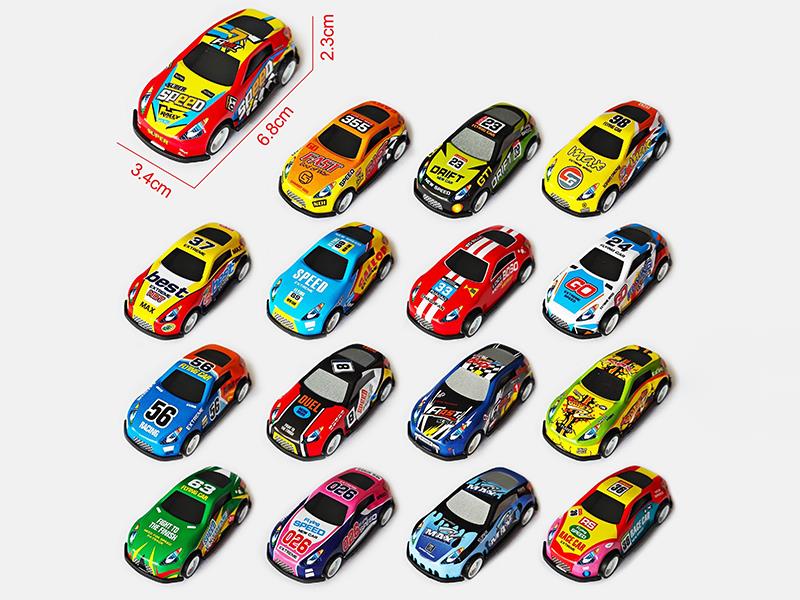Pull Back Iron Sports Cars(3PCS)