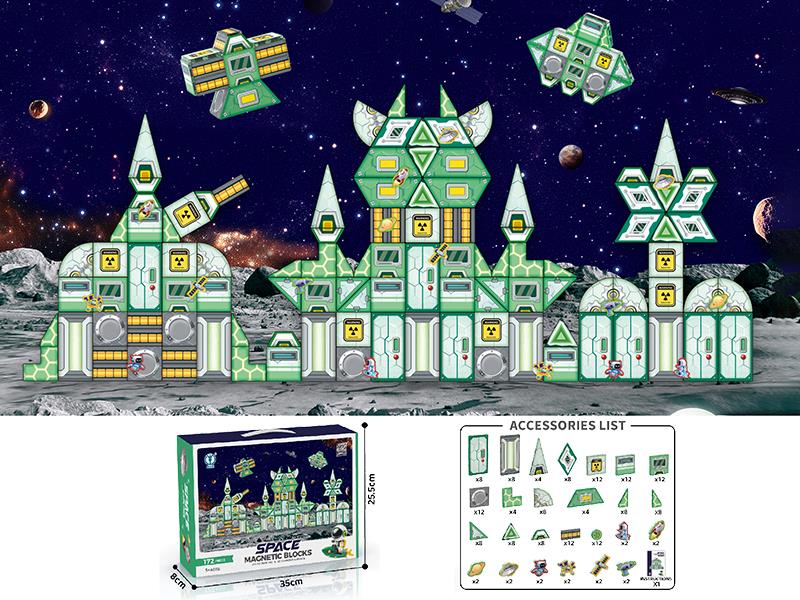 172pcs Space Theme Magnetic Building Blocks