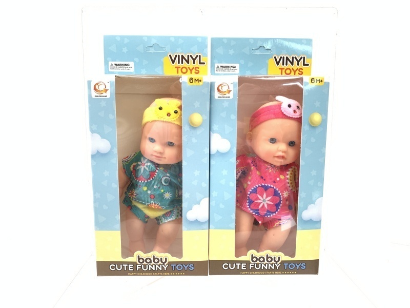 8-Inch Rubber-Lined Doll