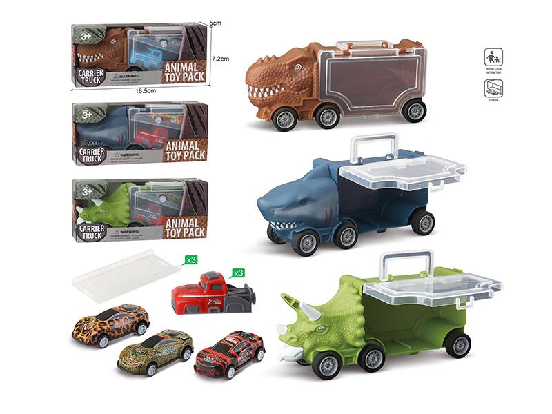 Slide Triceratops/Shark/Tyrannosaurus Rex Storage Car