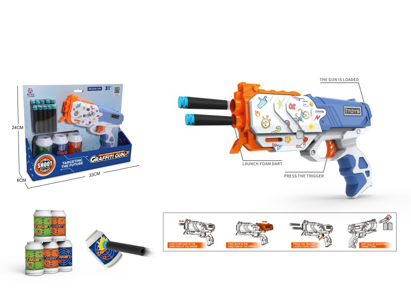 Soft Ammunition Gun