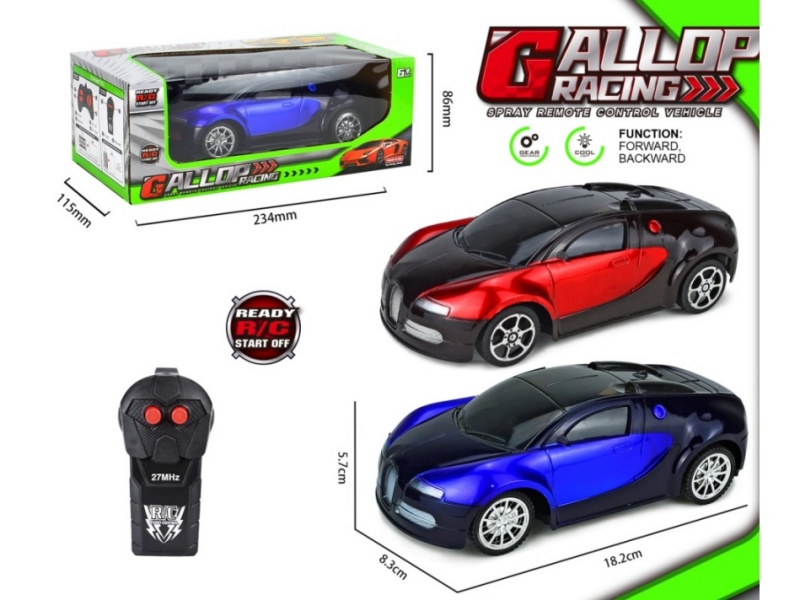 2-Channel  Bugatti High-Speed Remote Control Car