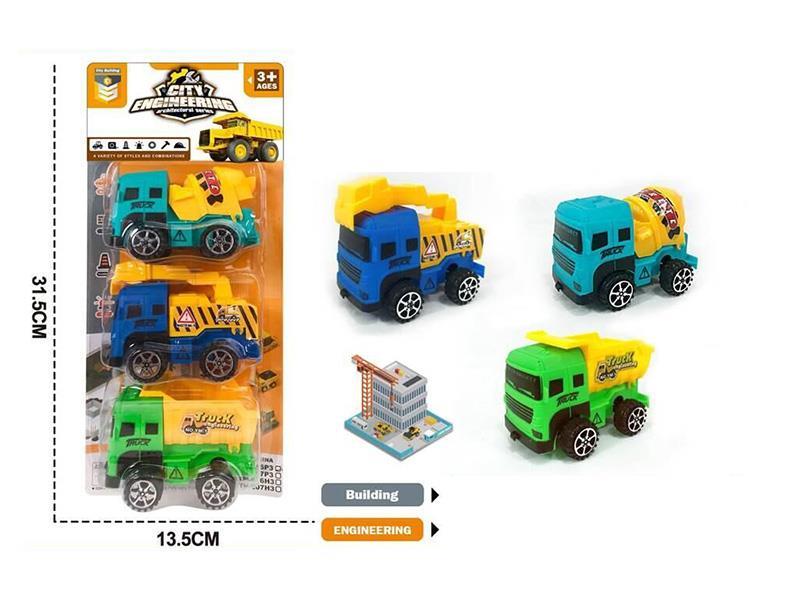 Slide Cartoon Engineering Trucks