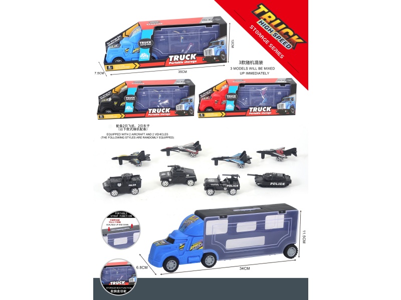 Military Transport Vehicle - Sliding Storage Vehicle, Indoor Sliding Vehicle