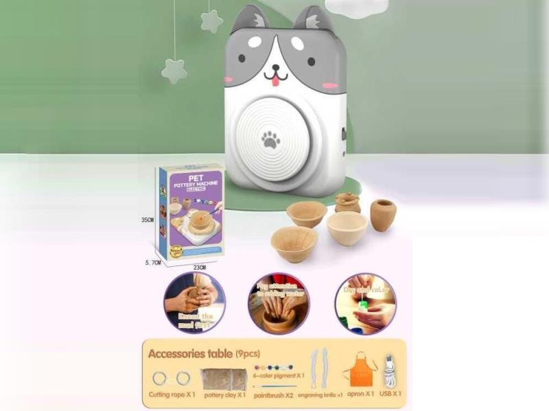 Cute Pet Pottery Machine - Dog