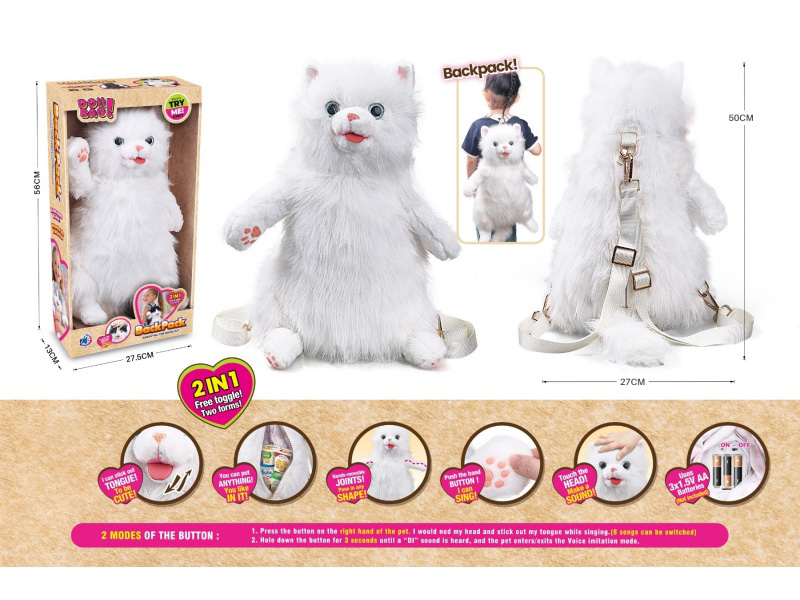 Electric Plush Tongue-Licking Backpack