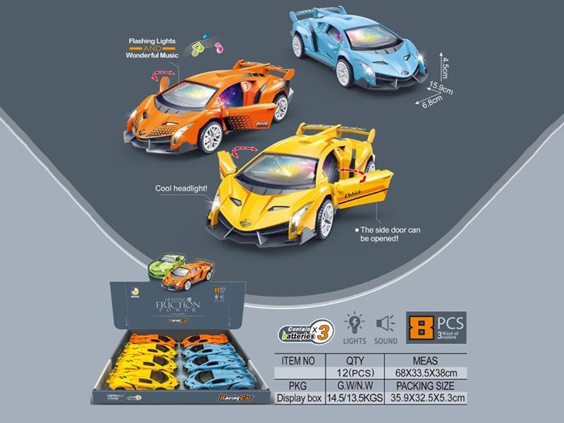 Friction Racing Car With Sound And Lights 8pcs