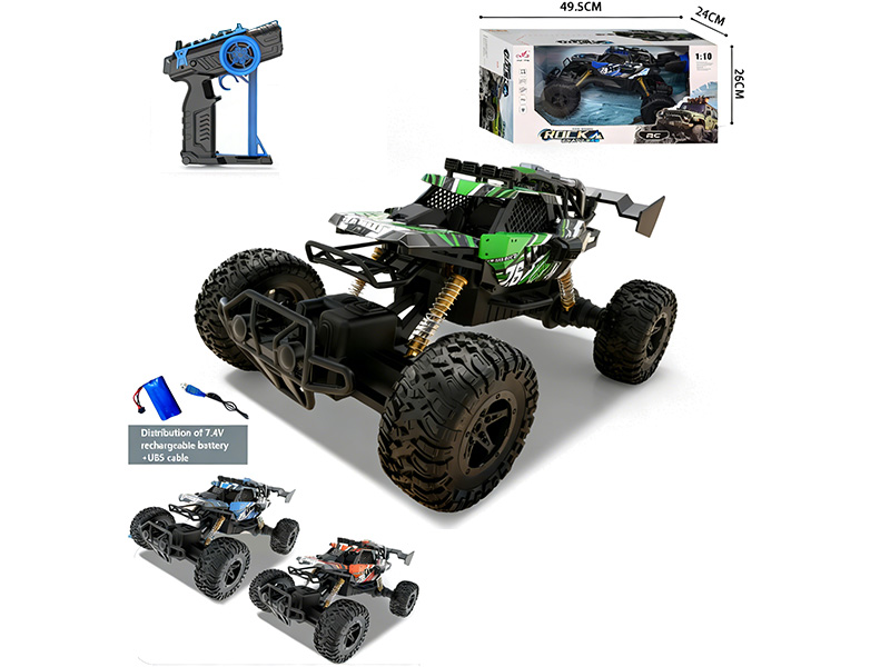 13CH Remote Control Spray Climbing Vehicle