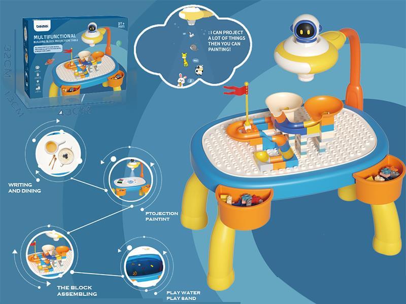 Multifunctional Building Blocks Projection Table + 70pcs Building Blocks