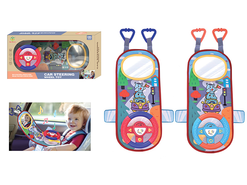 Car Steering Wheel  Toy