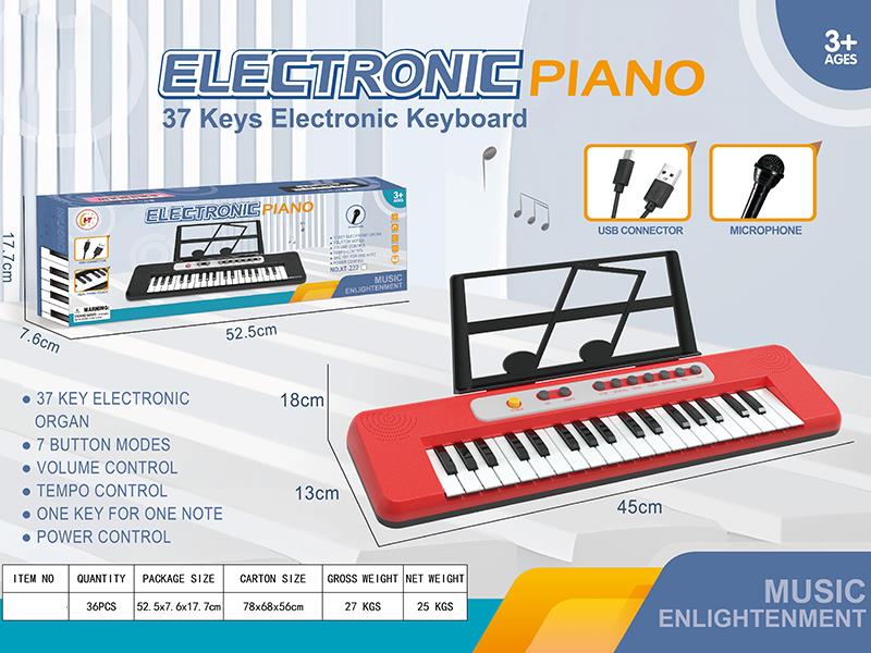 37 Keys Electronic Organ