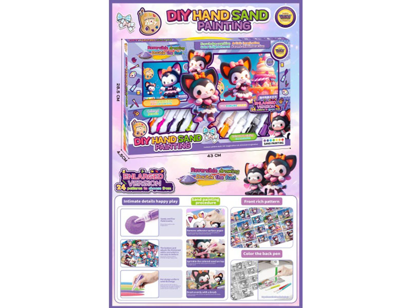 Diy Handmade Sand Painting