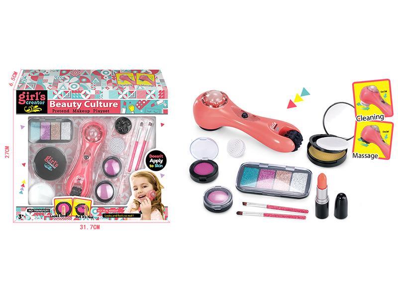 Beauty Bar Set