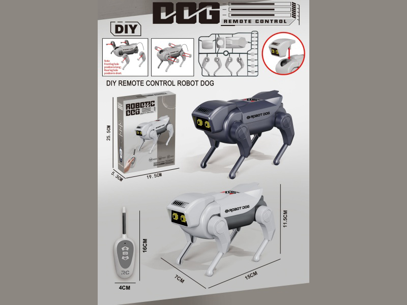 Remote Control Robot Dog (No Spray) (Main Body 2Aa Not Included, Remote Control 2Ag13 Included)