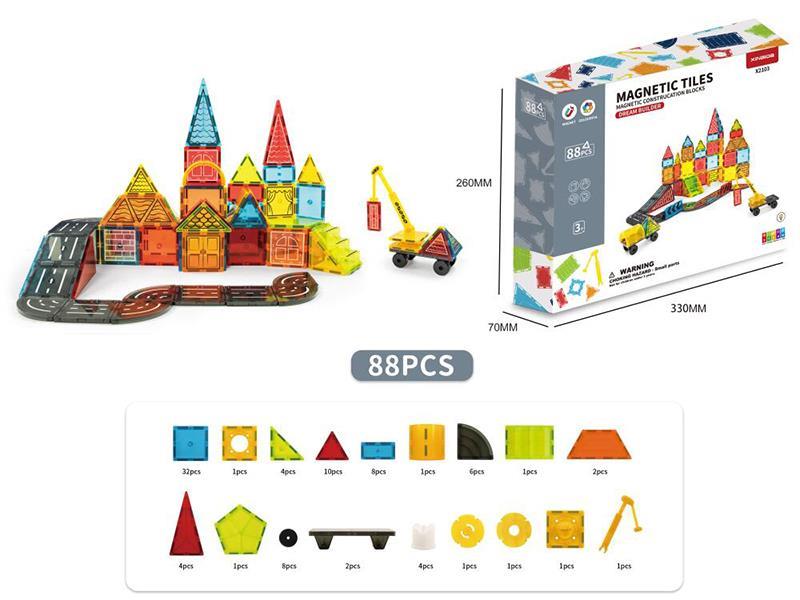 Magnetic Tiles Building Blocks 88pcs