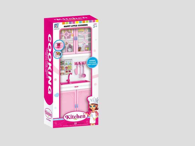 Pink Solid Color Kitchen And Kitchenware Set