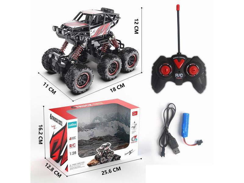 4CH R/C Six Wheeled Alloy Vehicle