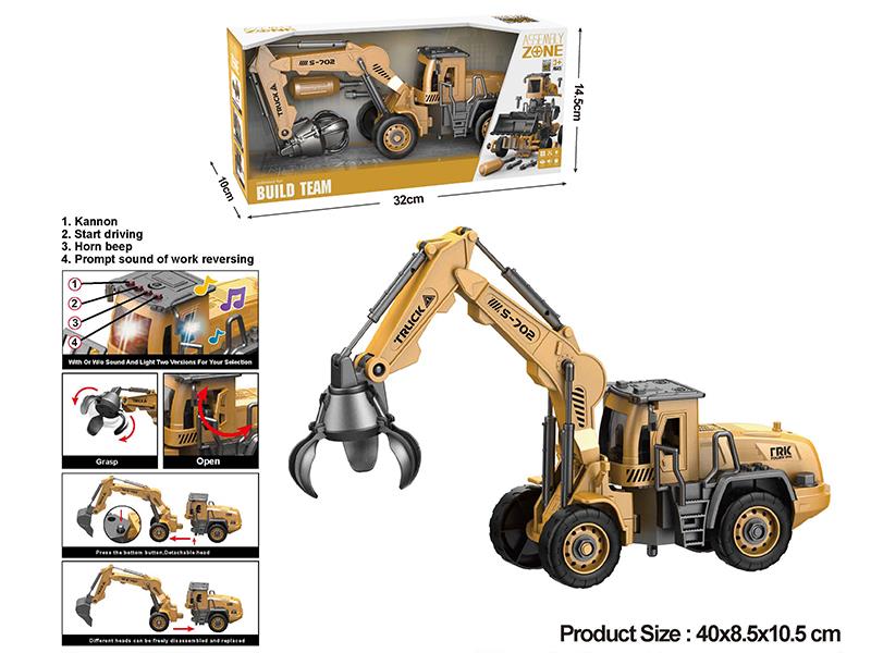 DIY Assembly Friction Engineering Grab Car(With Sound And Light)