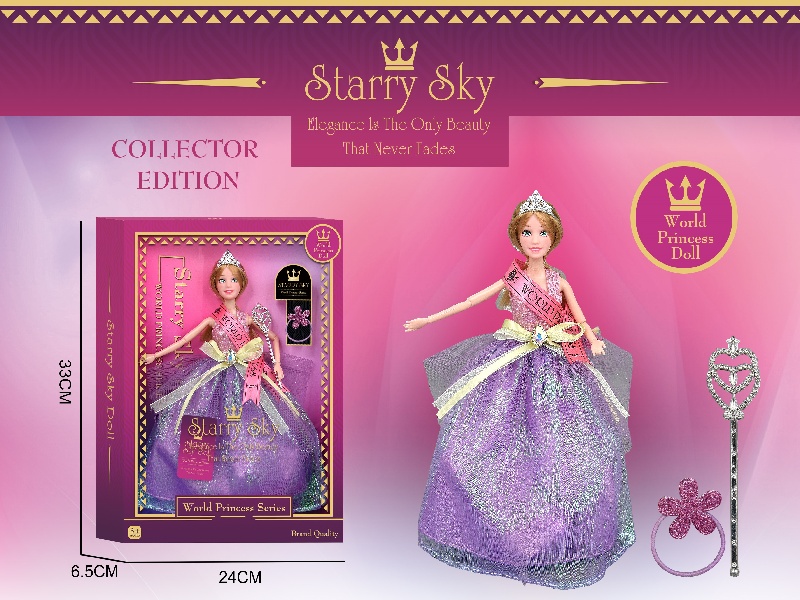 11.5-Inch 11-Joint - World Princess Series - Crown - Champion Tie - Magic Wand - Hair Band