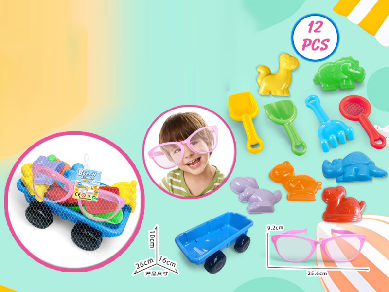 Trailer With Dinosaur Beach Accessories + Large Glasses (12 Pieces)