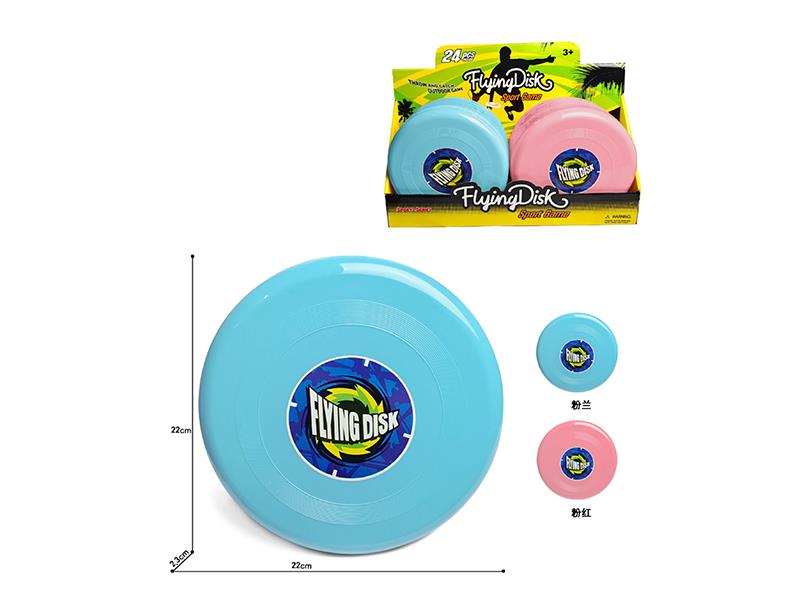 22cm Frisbee 24pcs