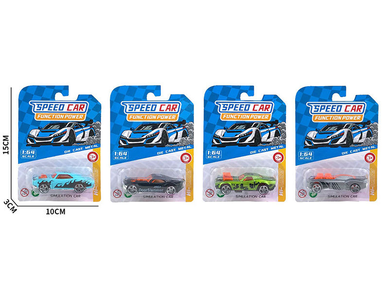 1:64 Electroplating Slide Alloy Car