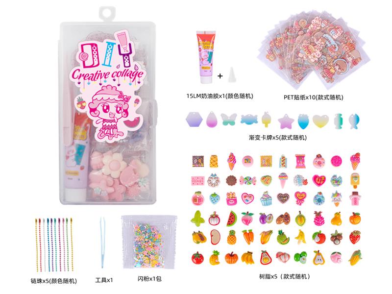 DIY Cream Glue Adhesive Sticker Goo Card Keychain Set(5 Cards)