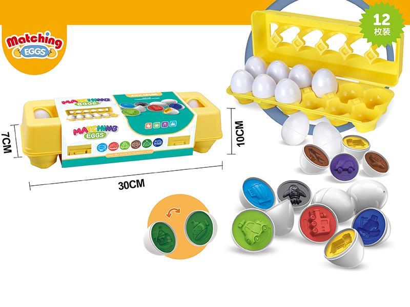 Traffic Matching Egg