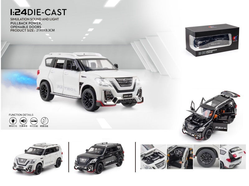 1:24 Nissan Patrol Spray (With Spray Bottle And 3 Aa Batteries)