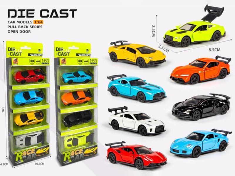 1:64 Alloy Three-Door Rear-Force Sports Car