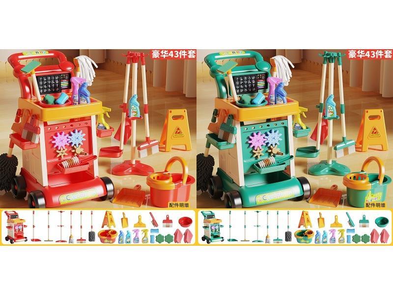 Cleaning Luxury Edition Trolley 43-Piece Set