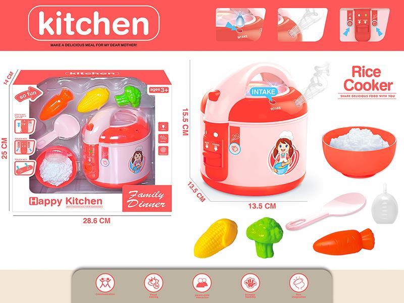 Intelligent Steam Electric Rice Cooker Set