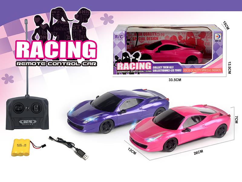 1:16 Remote Control Simulated Car With Light