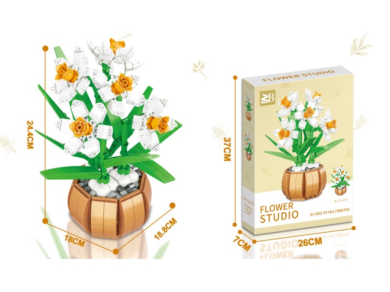 Building Blocks: Narcissus 550 Pieces
