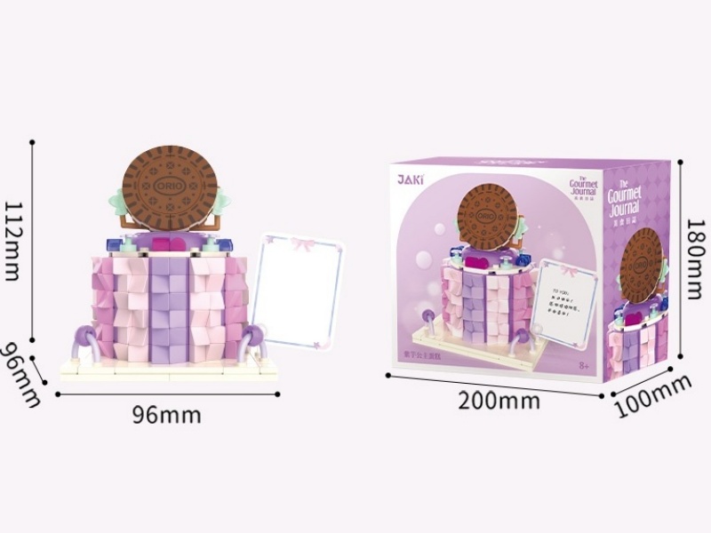 Building Block: Purple Taro Princess Cake