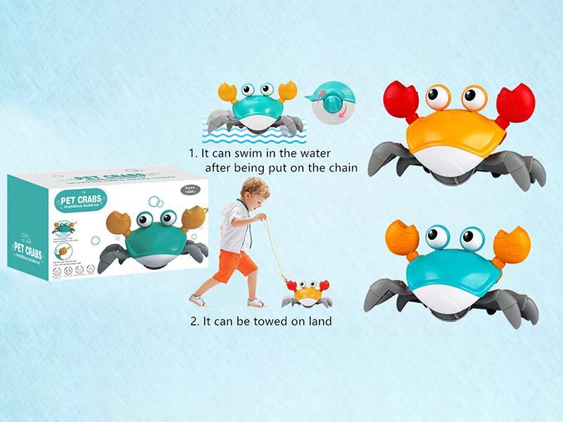 Wind Up Amphibious Crab(Yellow/Green)