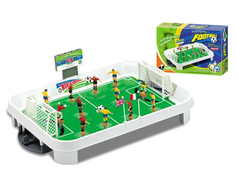 Small Size Football Station