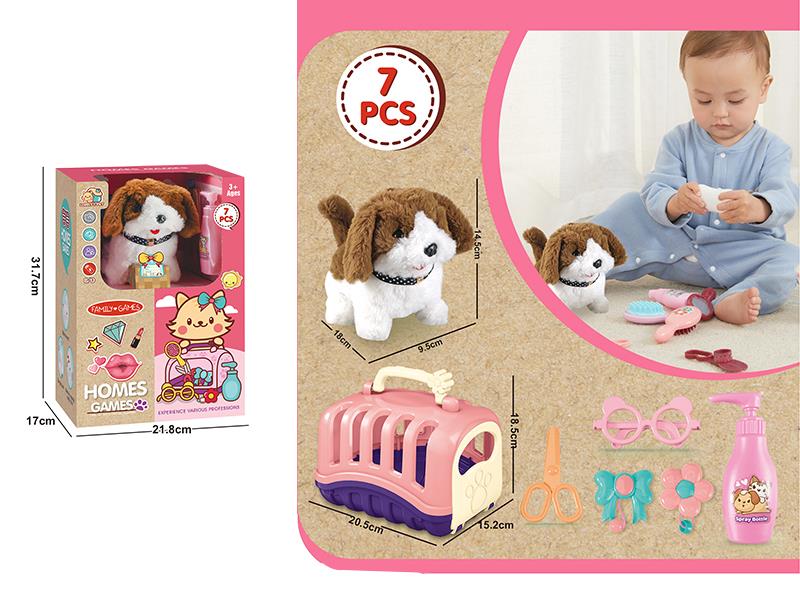 Electric Plush Pet Dog Grooming Set 7pcs