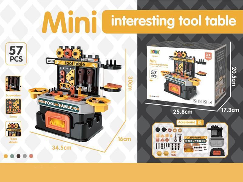 Mini Tool Table