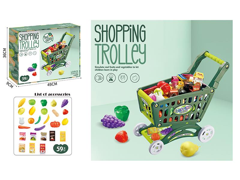 57CM Large Shopping Cart Set