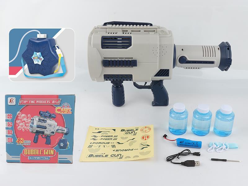 Backpack Bubble Gun(Standard Configuration)