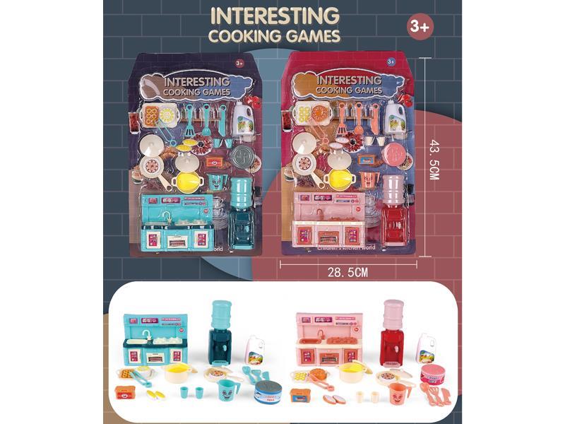Interesting Cooking Games