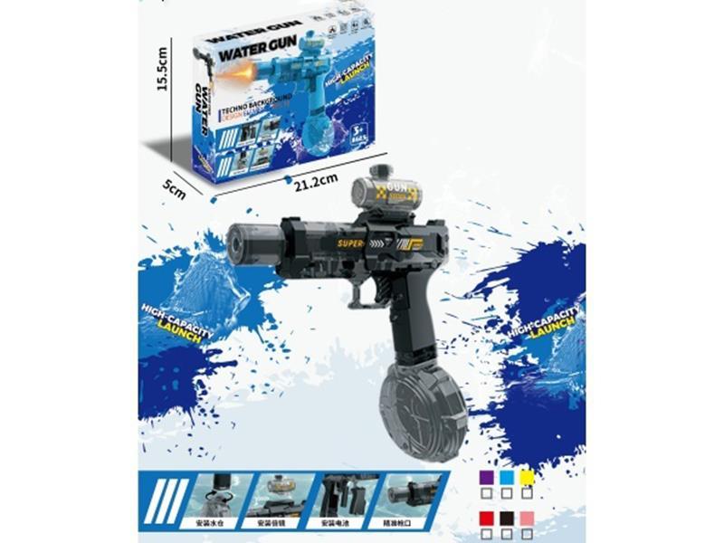 Little Ice Mouse Firelight Linked Rebound Water Gun [Undetachable Nozzle In One Piece] Black