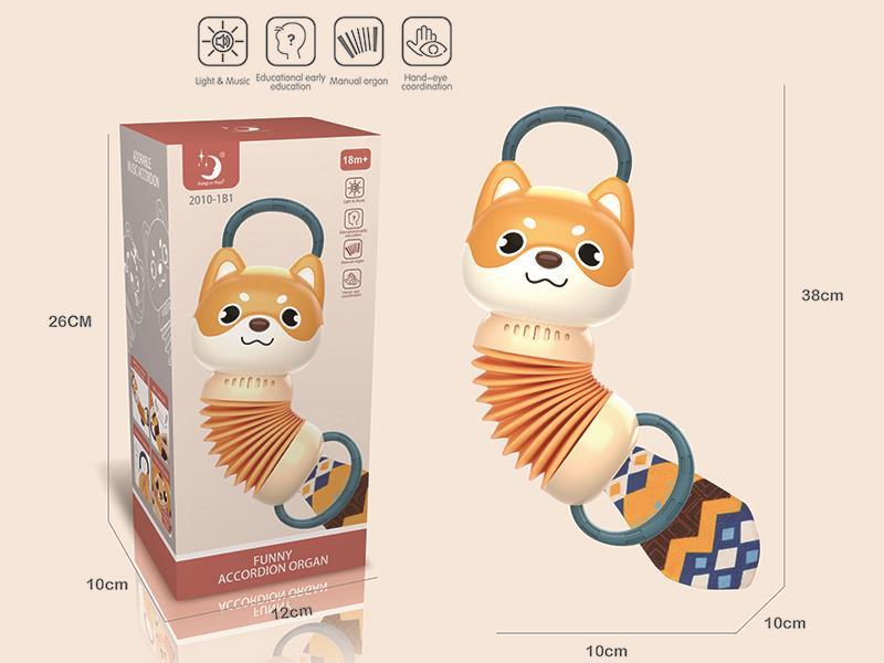 Shiba Accordion