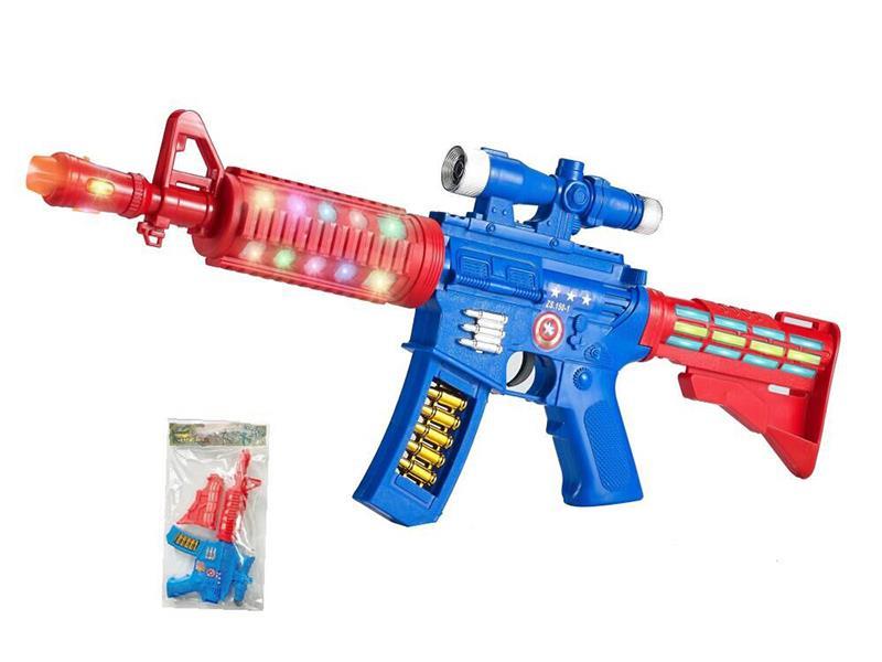 Captain America Gun With Sound And Light