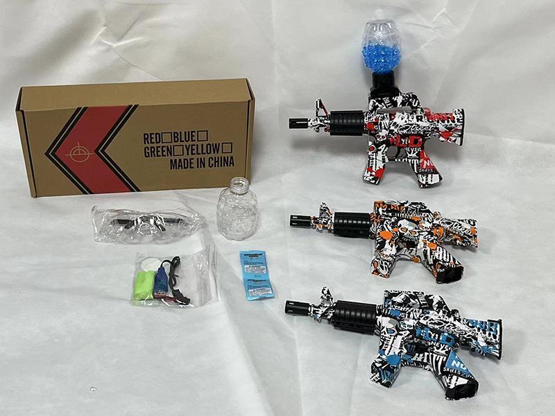 Graffiti M16A1 Electric Water Bullet Gun