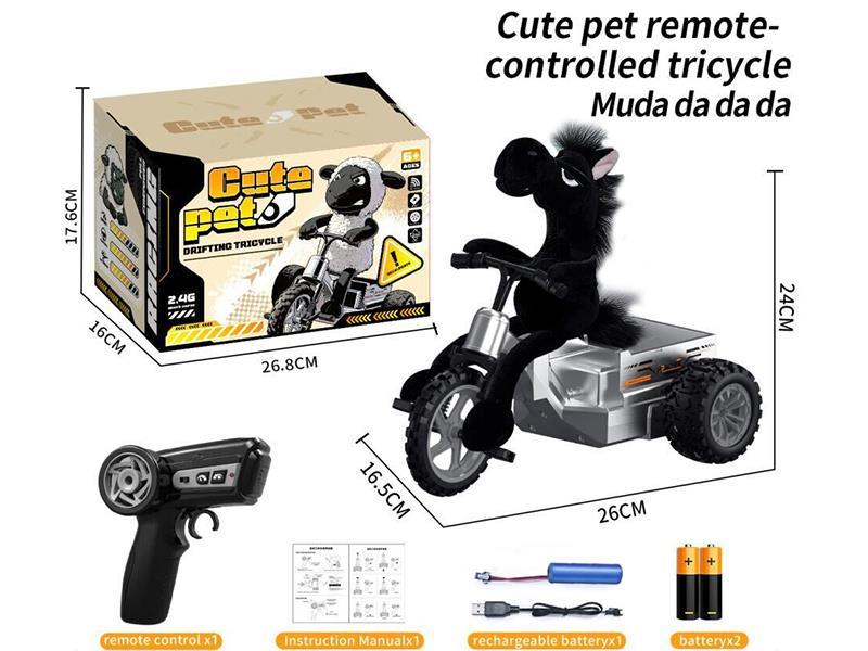 Remote Vontrol Pony Tricycle