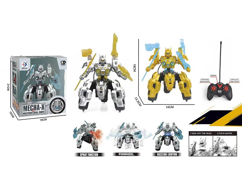 5-Channel Remote Control Spray Robot